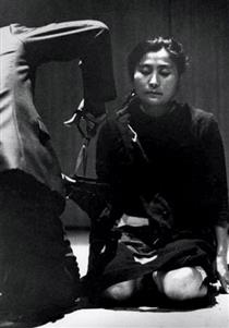 Cut Piece - Yoko Ono