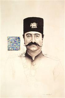 Cover Design,Unpublished Portrait of Naser-Al-Din SHah - Aydin Aghdashloo