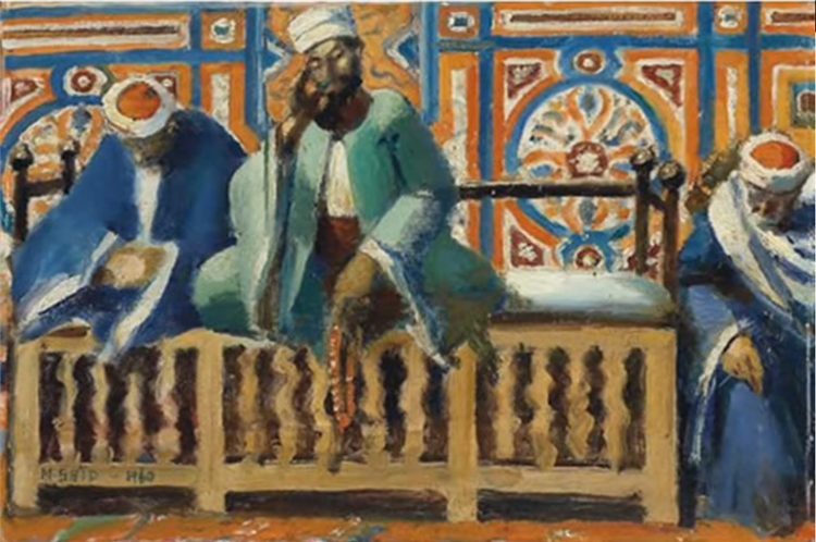 Reciter in the Pavilion I, 1960 - Mahmoud Saiid