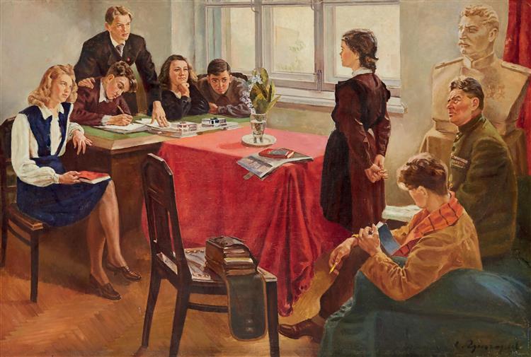 Admission to the Komsomol (1st version), 1949 - Григорьев, Сергей Алексеевич
