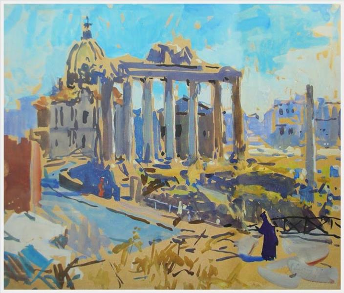 Ruins of the Roman Forum, 1956 - Татьяна Ниловна Яблонская