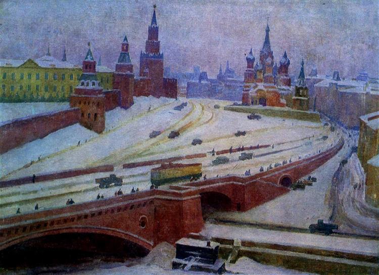 Moscow, 1943 - Karpo Trokhymenko