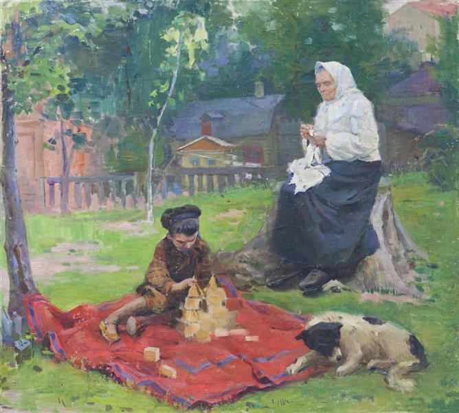 In the Yard, c.1950 - Алла Александровна Горская