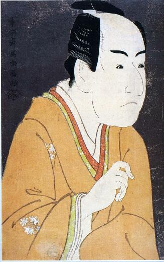 Ichikawa Monnosuke Ii as Date No Yosaku in the Kabuki Play "koi-nyōbō Somewake Tazuna", 1794 - Тосюсай Сяраку