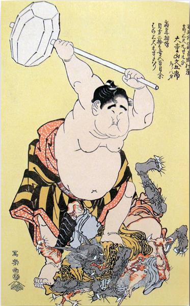 Seven-year-old Sumo Wrestler Daidōzan Bungorō Chasing Away Oni Demons, 1795 - 東洲齋寫樂