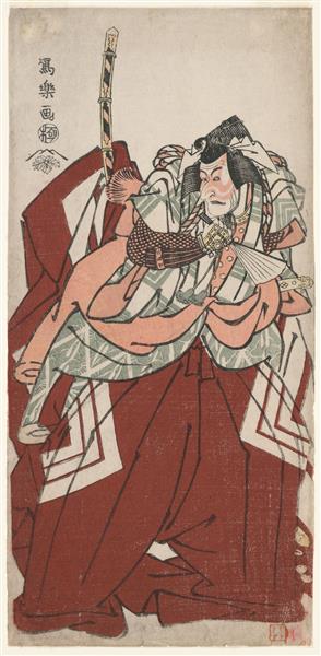 Kabuki Actor Ichikawa Ebizō I as Gongorō Kagemasa, 1795 - Tōshūsai Sharaku