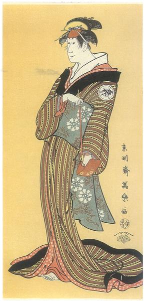 Iwai Kiyotarō II as O-Sode, daughter of Futamiya, 1795 - Tōshūsai Sharaku