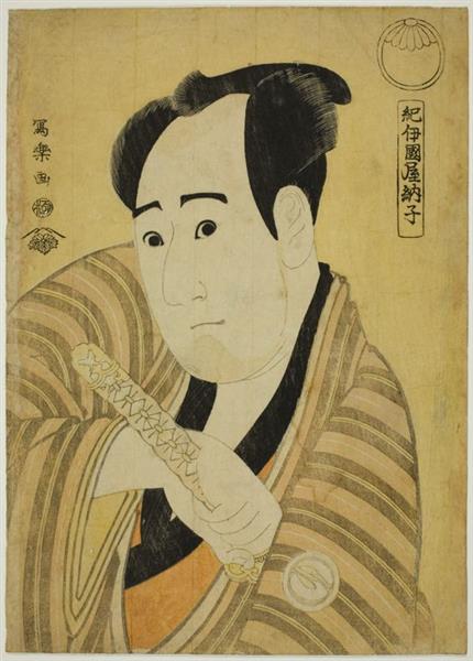 Kabuki Actor Sawamura Sōjūrō III as Kujaku Saburō Narihira, 1794 - Tōshūsai Sharaku