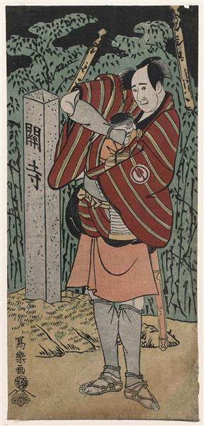 Sawamura Sōjūrō III as Kujaku Saburō, 1794 - Tōshūsai Sharaku