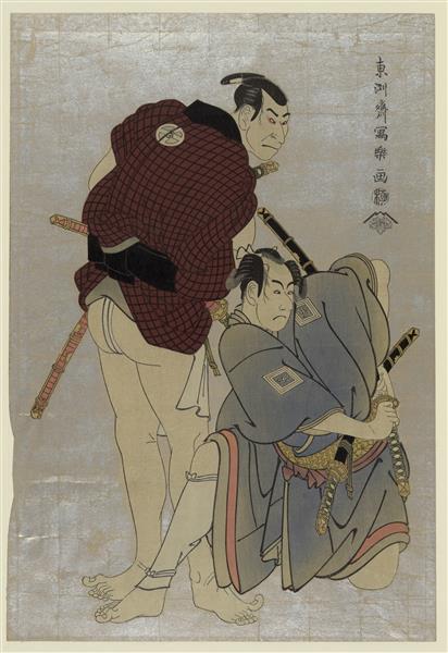 Kabuki Actors Ōtani Oniji III and Ichikawa Omezō I, 1794 - Sharaku