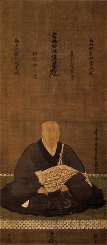 Priest Nisshin - Kanō Masanobu
