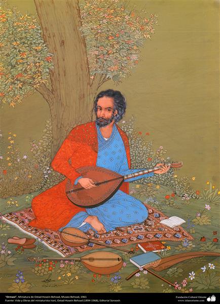 Ormavi, 1961 - Hossein Behzad
