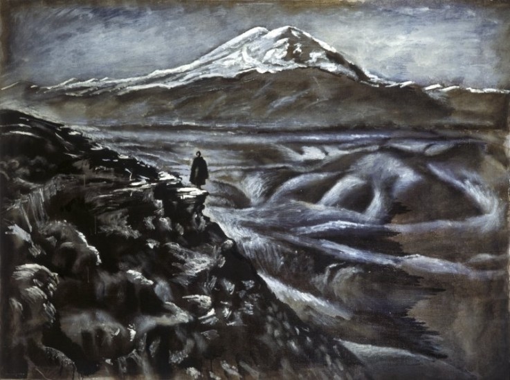 Landscape, 1992 - Oleg Holosiy