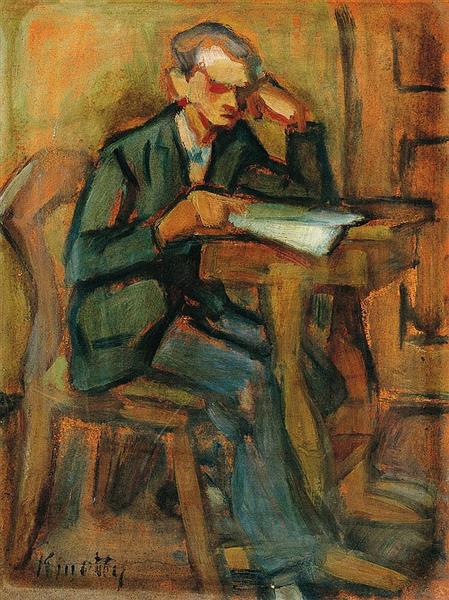 Reading Self Portrait - János Kmetty