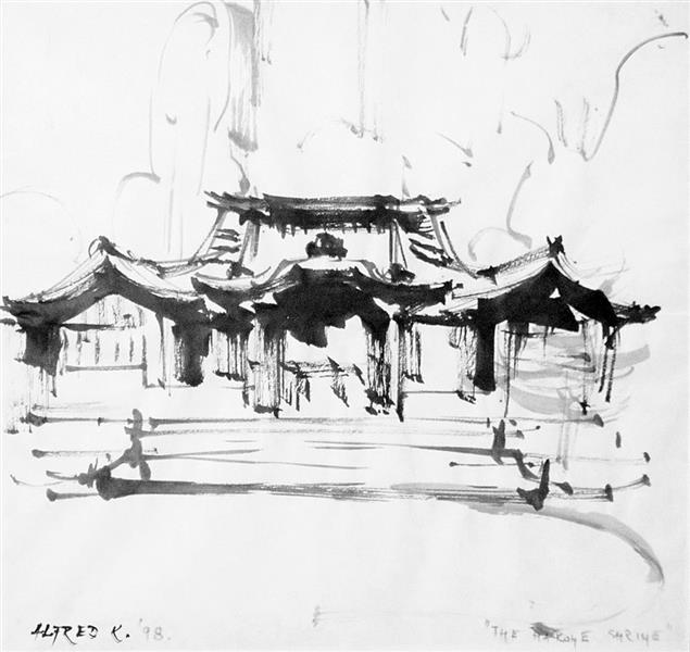 The Hakone Shrine, 1998 - Alfred Freddy Krupa