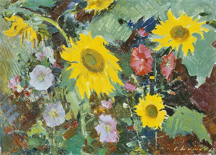Цвітіння, 1969 - Сергій Шишко