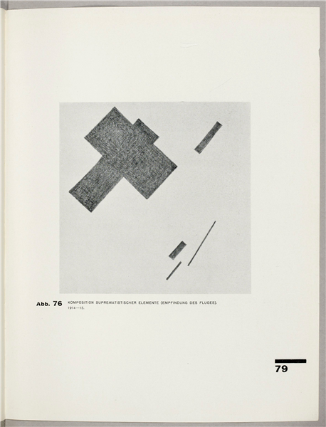 Композиція супрематичних елементів (відчуття польоту), 1927 - Казимир Малевич