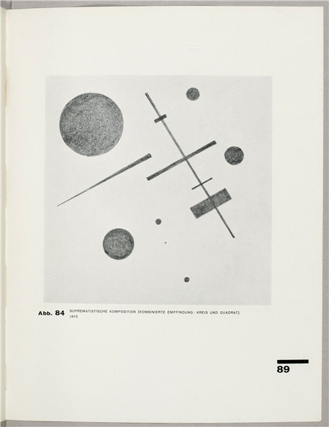 Suprematistic composition (Combined feeling: Circle and square), 1927 - Kasimir Malevitch