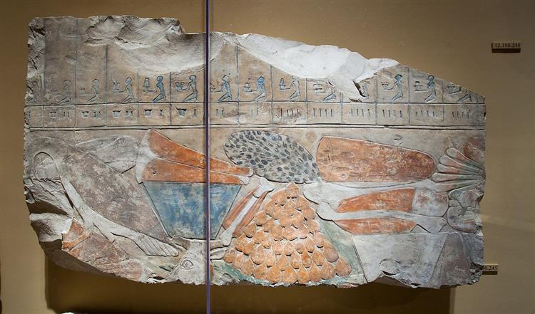 Relief Fragment Showing a Pile of Offerings and Part of An Offering List, c.2000 - c.1981 BC - Ancient Egypt