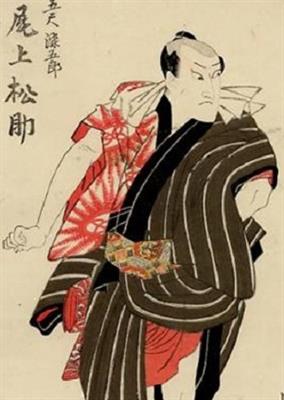 Utagawa Toyokuni