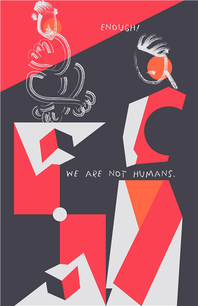 We Are Not Humans!, 2020 - Ahmed Mhennaoui