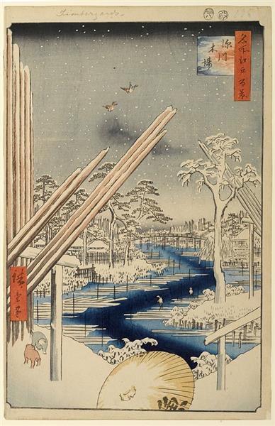 106. The Fukagawa Lumberyards, 1857 - Утагава Хиросигэ