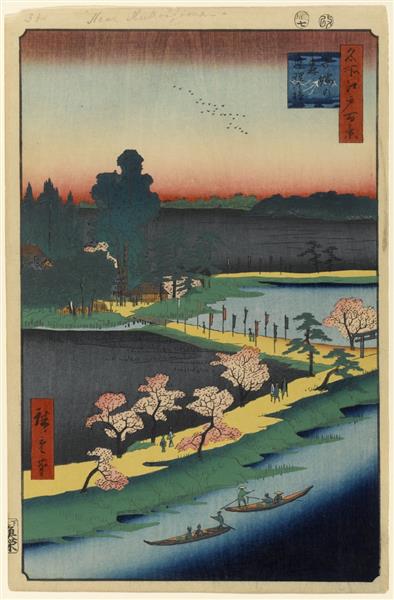 31. Azuma No Mori Shrine and the Entwined Camphor, 1857 - 歌川廣重