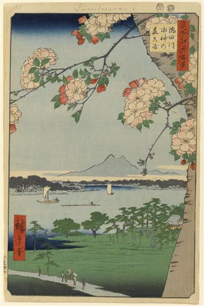 35. Suijin Shrine and Massaki on the Sumida River, 1857 - Утагава Хиросигэ