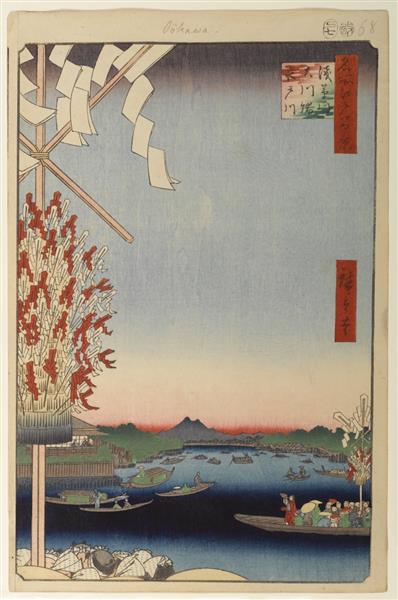 60 (68) Asakusa River, Miyato River, Great Riverbank, 1857 - Utagawa Hiroshige