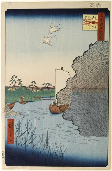 71 (61) Scattered Pines on the Tone River - Hiroshige