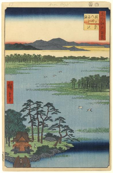 87. Benten Shrine at the Inokashira Pond, 1857 - Утаґава Хіросіґе