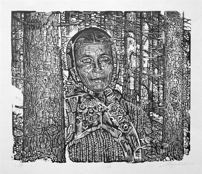 In the forest, 1988 - 1989 - Georgyi Yakutovytch