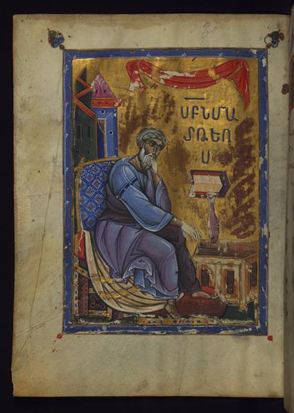 Evangelist Matthew Seated Dipping Pen in Inkwell, 1262 - Toros Roslin