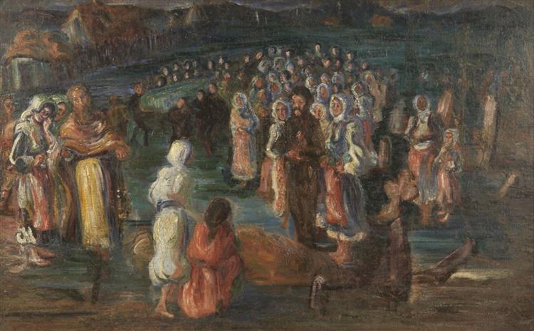 Pogreb U Sićevu - Nadežda Petrović