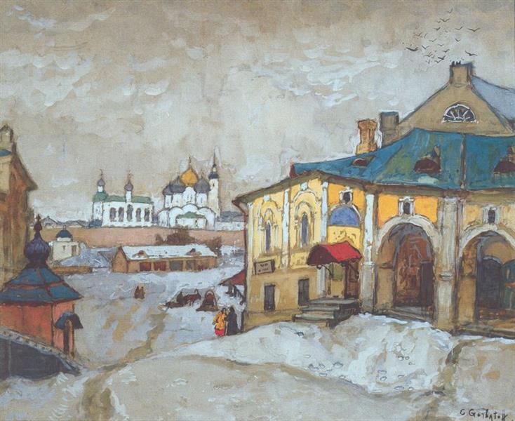 Veliky Novgorod - Konstantin Ivanovich Gorbatov