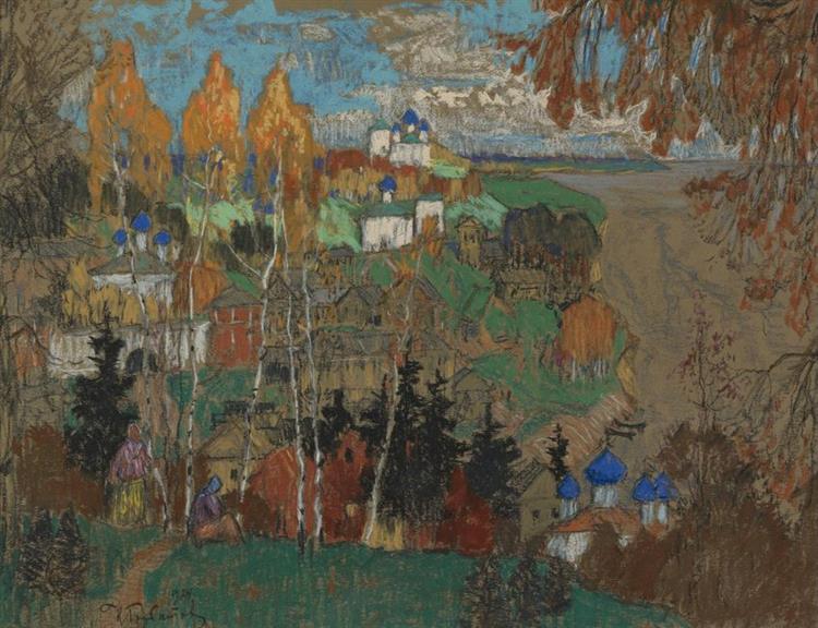 Village with Two Figures, 1924 - Konstantin Gorbatov