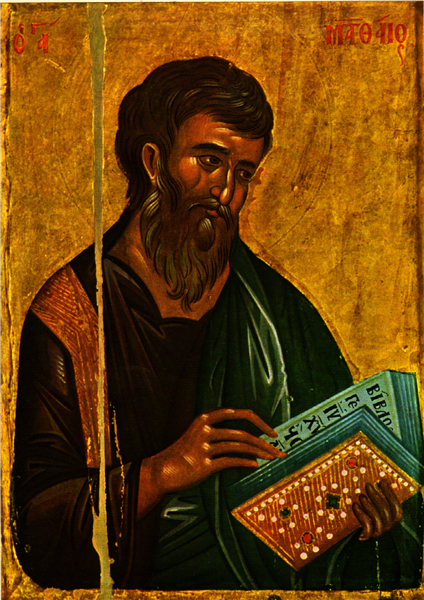 Saint Mathew, c.1350 - Orthodox Icons