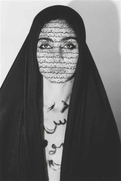 Unveiling, 1993 - Shirin Neshat