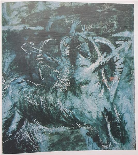 Centaur, 1989 - Oleg Holosiy