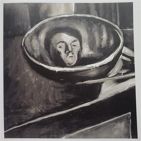 Professor Dowell's Head (part II), 1991 - Oleg Holosiy