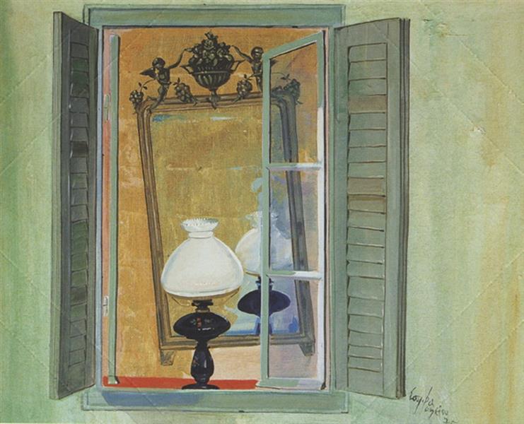 Galaxidi Window, 1975 - Spyros Vassiliou