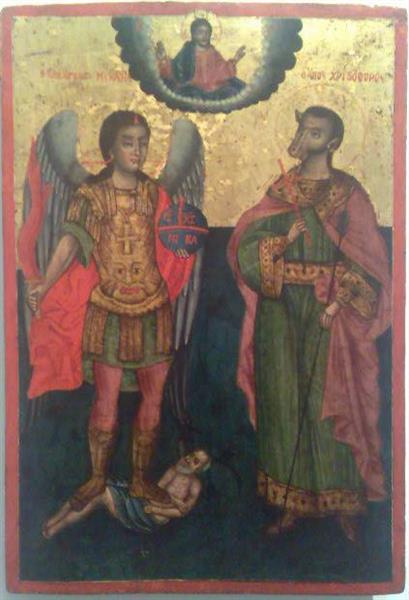 Archangel Michael and Saint Christopher, c.1850 - Orthodox Icons