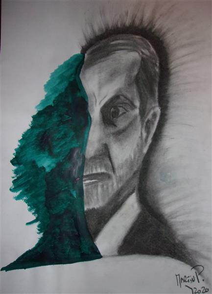 Retrato De Sigmund Freud Por Mi Otro Yo, 2020 - Oficina