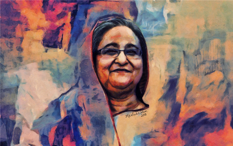 Sheikh Hasina - The Daughter of the Father of the Nation, c.2018 - Md Saidul Islam