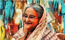 Sheikh Hasina - The Leader - Md Saidul Islam