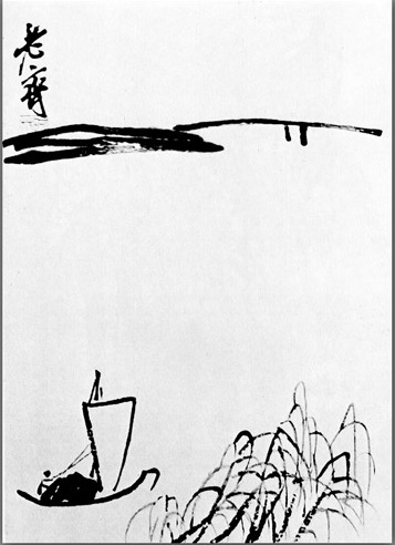A lone sail, 1910 - Qi Baishi