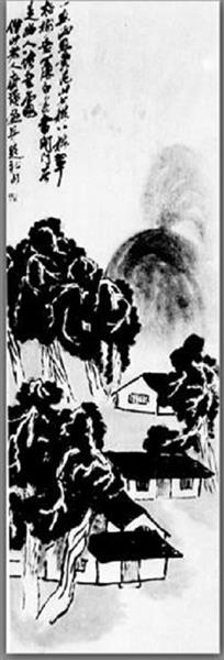 Cypresses, 1934 - Qi Baishi