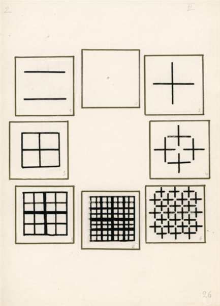 The Fourth 'Book of Schemes'. Album #1, the Second Folder, 1969 - 1978 - Valerii Lamakh