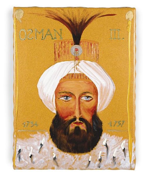 Osman III (1754-1757), 1989 - Альдо Мондино