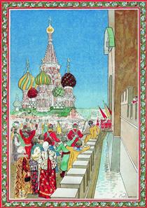 Illustration for the coronation album - Andrei Petrowitsch Rjabuschkin